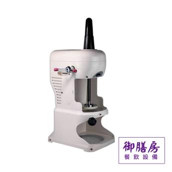 新款刨冰機(奶油白)