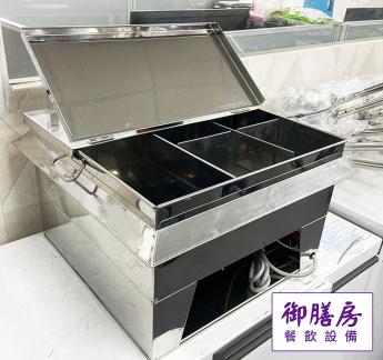 溫控型黑輪桶