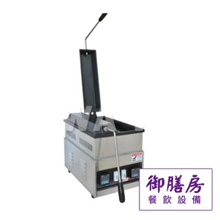 單口/雙口電子溫控煎餃機 (HY-737E/HY-738E) 