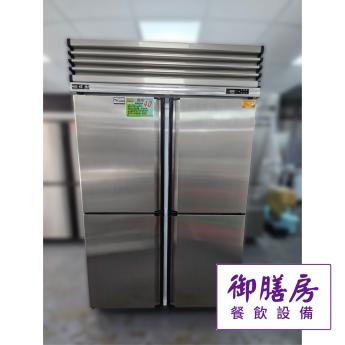 偉盛牌 4門變頻商用冰箱