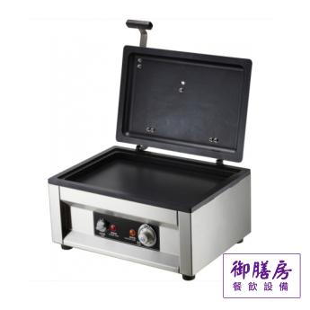 多功能煎盤機