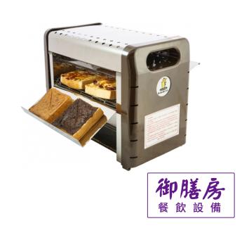 迷你自動烘烤機(履帶式烤麵包機)