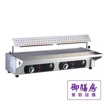 特大無煙烤香腸機