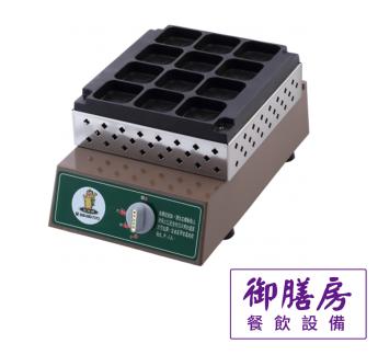 瓦斯式/電熱式 紅豆餅機四方形