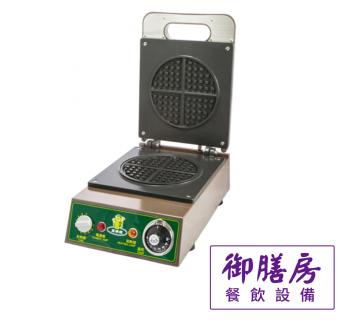 鬆餅機(小圓形)