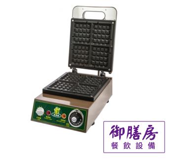 鬆餅機(方形)