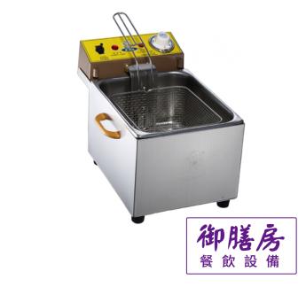 電熱式油炸機(8L)