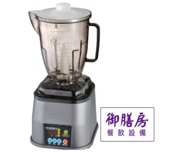 冰沙果汁機2L/5L