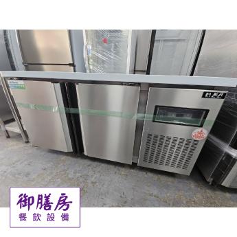 瑞興 變頻 工作台冰箱 4尺/5尺/6尺